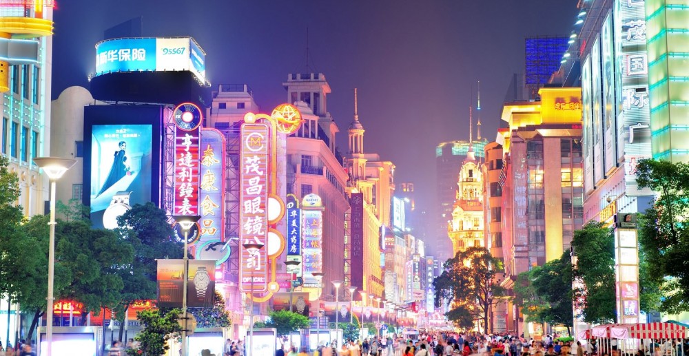 The Future of Chinese Financial Reforms
