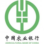China: Agricultural Bank of China to Obtain 51% Shares of Jiahe Life